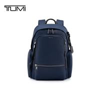 TUMI Voyageur 女士双肩包商务通勤简约轻便电脑包大容量