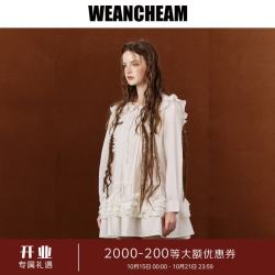 WEancheAM 未未姆 2026秋新款娃娃海军领衬衫连衣裙拼接荷叶边女 白色 S
