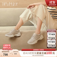 真美诗 Joy&peace）小浣熊2026秋季新款绒面牛皮闪耀织物拼接厚底老爹鞋女YA412CM6 灰色  37