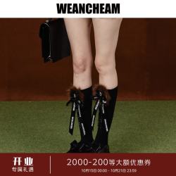 WEancheAM 未未姆 2026秋新款毛毛fa袜子女蝴蝶结飘带中筒堆堆袜 黑色 1双