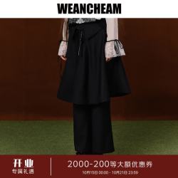 WEancheAM 未未姆 2026秋新款长期主义英格兰高腰绑带假两件裙裤 黑色 M