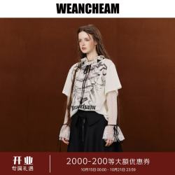 WEancheAM 未未姆 2026秋新款古堡哥特丝巾印花拼接假两件长袖T恤 米白 M
