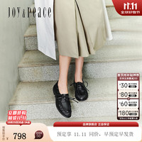 真美诗 Joy&peace）牛津日记2026秋季新款舒适牛皮乐福鞋YZK29CA6 黑色  37
