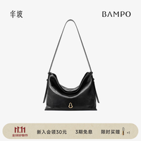 半坡饰族 中号 hobo托特包 头层牛皮 墨碳黑 单肩斜挎包