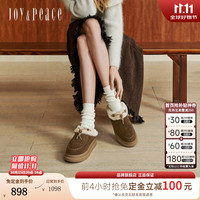 真美诗 Joy&peace）2026秋季新款水晶城堡复古绒面牛皮时尚毛毛鞋BW201CM6 棕色 37