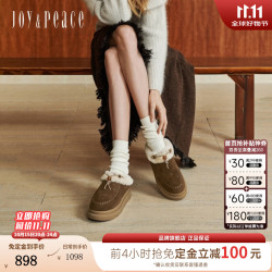 真美诗 Joy&peace）2026秋季新款水晶城堡复古绒面牛皮时尚毛毛鞋BW201CM6 棕色 37
