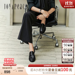 真美诗 Joy&peace）董璇同款松弛旅人26年秋季新款贵气舒适矮跟复古牛皮乐福女鞋 黑色-低跟  37