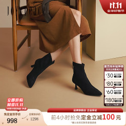 真美诗 Joy&peace）时尚编辑冬新款羊皮法式尖头高跟弹力瘦瘦靴时装短靴女 黑色 37