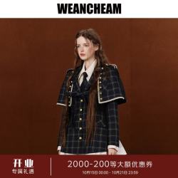 WEancheAM 未未姆2026秋新款英格兰斗篷学院外套收腰 格纹色 S