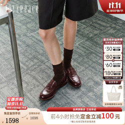 真美诗 Joy&peace）纸间回响2026年秋季新款老钱马皮乐福26168CA6 酒红 37