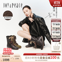 真美诗 Joy&peace）孙千同款 秋日栗子冬季羊皮系带马丁靴运动拳击靴短靴女 绿色 37