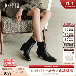 真美诗 Joy&peace）2026冬季新款留白世界气质羊皮时装靴YB802DZ6 黑色 37
