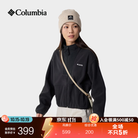 哥伦比亚 户外26秋冬新品女子运动旅行保暖抓绒衣AR9458 010 黑色 L (165/88A)
