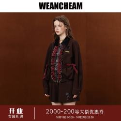 WEancheAM 未未姆 2026秋冬新款花苞口袋夹克外套女格纹收腰翻领 深棕色 L