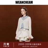 WEancheAM 未未姆 2026秋新款朵朵珠假两件Polo上衣女蝴蝶结撞色 白色 M