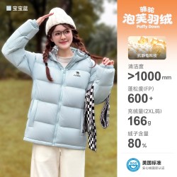 骆驼 [双11预售]骆驼运动连帽泡芙羽绒服女装冬季鸭绒面包服外套