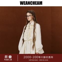 WEancheAM 未未姆 2026秋新款花花塔抽绳连衣裙女长袖收腰外套裙 白色 M