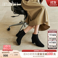真美诗 Joy&peace）2026冬季新款泰唔河畔气质羊皮靴YE602DD6 黑色 36