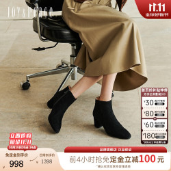 真美诗 Joy&peace）2026冬季新款泰唔河畔气质羊皮靴YE602DD6 黑色 36