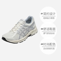亚瑟士 女子跑步鞋GEL-CONTEND 4运动鞋1012B732-102