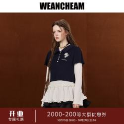 WEancheAM 未未姆 2026秋新款两件套小碎花慵懒上衣长袖木耳花边 藏青/白色 M