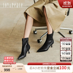 真美诗 Joy&peace）2026冬季新款优雅留白气质羊皮尖头靴YVA62DZ6 黑色 37