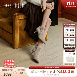 真美诗 Joy&peace）2026冬季新款气质绒面羊皮尖头靴YVA58DD6 啡色 37