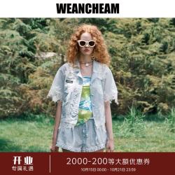 WEancheAM 未未姆度假系列新款蕾丝短袖衬衫镂空珠花撞 蓝色 S