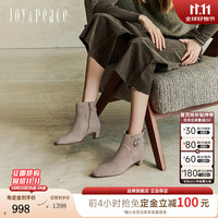 真美诗 Joy&peace）2026冬季新款闪耀冬日精致羊皮时装靴YB801DD6 啡色 37