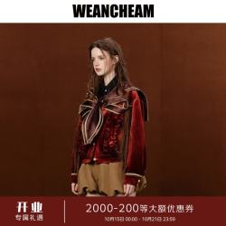 WEancheAM 未未姆 2026秋冬新款蝴蝶结海军领外套蕾丝边复古金扣 棕红色 M