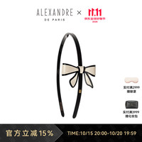 ALEXANDRE DE PARIS 戴安娜系列发箍蝴蝶结发饰生日礼物 X米色