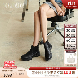 真美诗 Joy&peace）2026冬季新款简约至上运动厚底羊皮切尔西靴女YA414DD6 黑色 37