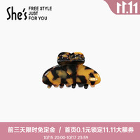 茜子 醋酸板材抓夹小号发夹后脑勺发量少发抓鲨鱼夹头饰生日礼物女 小号玳瑁色F0