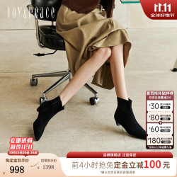 真美诗 Joy&peace）巴黎晚风2026冬季新款优雅女人羊皮显瘦弹力靴90585DD6 黑色 37