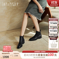 真美诗 Joy&peace）2026冬季新款追逐日光牛皮切尔西靴女30602DD6 黑色 37