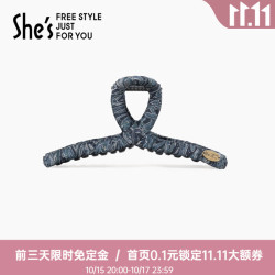 茜子 复古花纹桑蚕丝抓夹大号发夹后脑勺鲨鱼夹发抓发饰生日礼物女 藏蓝色大号C0