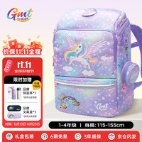 Gmt for kids GMT-21952 儿童背包 抗菌版 寻梦独角兽 22L