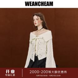 WEancheAM 未未姆 2026秋新款钉珠绑带一字毛衣复古菱格针织开衫 白色 S