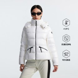 喜马拉雅 [双11预售]喜马拉雅云塑60羽绒服女2026新款保暖面包服修身外套