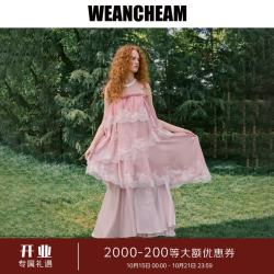 WEancheAM 未未姆度假系列新款渐变蛋糕吊带连衣裙串珠 粉色 S