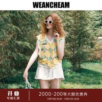 WEancheAM 未未姆 度假系列新款手钩柠檬背心蕾丝花边 黄色 均码