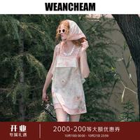 WEancheAM 未未姆度假系列新款柠檬条纹印花连衣裙串珠 印花色 S