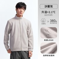 88VIP：骆驼 [双11预售]骆驼户外抓绒衣男秋冬加绒保暖运动徒步登山立领外套女
