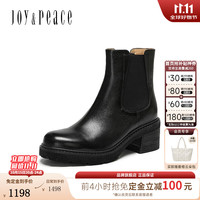 真美诗 Joy&peace）日落大道2026冬新款油蜡羊皮气质粗跟烟筒靴切尔西靴短靴女 黑色 37