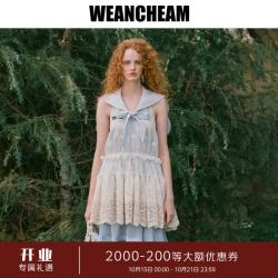 WEancheAM 未未姆  度假系列新款海军领露背连衣裙撞色 蓝色 S