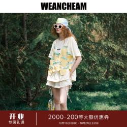 WEancheAM 未未姆 度假系列新款手钩柠檬蕾丝T恤假两件 奶油色 均码