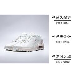 耐克 W AIR MAX BIA SE女子运动休闲鞋IH4017-100