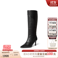 真美诗 Joy&peace）冬日速写2026冬季新款气质牛皮时装靴女YE402DG6 黑色 37