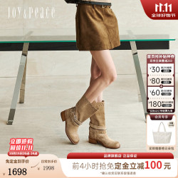 真美诗 Joy&peace）2026冬新款牛皮复古做旧擦色中筒靴牛仔西部靴女600B1DS6 杏色 37