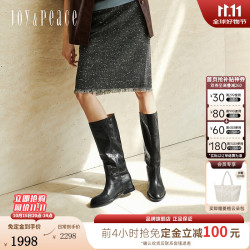 真美诗 Joy&peace）摩登档案2026冬季新款简约贵气纯色光泽牛皮时装骑士女靴60221DG6 黑色 37